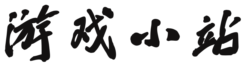 獨家資訊